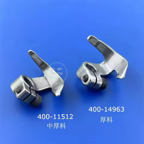 400-14963 40011512 Shuttle Driver for JUKI LK-1900A 1900AN LK-1900B 1900BN AMS-210EN AMS-224EN AMS-2