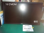 Dell 顯示屏 電腦mon