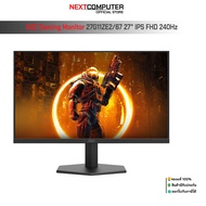 (ทักแชตก่อนสั่ง )AOC Gaming Monitor 27G11ZE2/67 27" IPS FHD 240Hz
