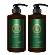 Daeng Gi Meo Ri | Daeng Gi Meo Ri Original Luxury Shampoo 500ml 2 Bottles