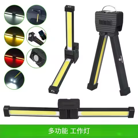 7-speed dimming flash Gym Lamp for Posing Portable Magnet LED Posing Lamp with Hanging Hook Selfie L