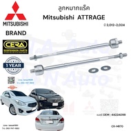 Mitsubishi attrage Rack Ball Joint Year 2 012-2 024 Quantity Per 1 Pair BRAND CERA OEM Number: 4422A