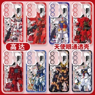 Mobile Suit Gundam Galaxy Samsung S25 Phone Case S23ultra Suitable for S24 Male S20FE Trendy 22plus 