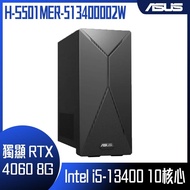 【618回饋10%】【ASUS 華碩】 H-S501MER-513400002W 桌上型電腦 (i5-13400/16G/1TB SSD/RTX4060-8G/W11)