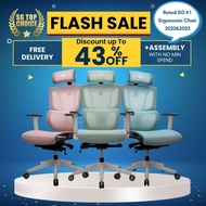 Sale Price. Ergonomic Chair Free Delivery + Assembly NextChair Ergonomic Chair. Office Mesh Chair. German Mesh. LUXE 2