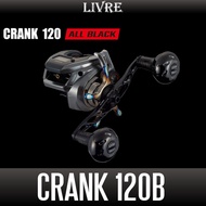 [LIVRE] CRANK 120B "ALL BLACK" Handle