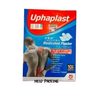 Uphaplast Medicated Plaster (10 Sheets)(6.5cmx4.2cm)(Old Packing Cosmopas)