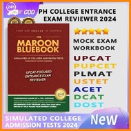 ○ ◊☜ ◡ UPCAT Reviewer 2024 Maroon Bluebook - Updated UPCAT-FOCUSED ENTRANCE EXAM REVIEWER 2nd editi