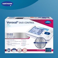 Veroval - Duo Control 智能雙測電子血壓計