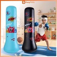 FChengTOYS 150cm Standing Boxing Punching Bag Inflatable Kids Training Target Boxing Punching Bag Re