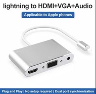 Lightning 轉 HDMI/VGA/音頻 轉換器  蘋果iPhone/iPad/lightning轉高畫質影音介面VGA轉接器  Adaptor Konverter Video Lightnin
