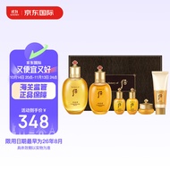 后Whoo拱辰享气韵生水乳护肤品6件套盒套装350ml 水+乳+面霜+洁面