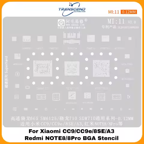 MI11 SM6125 SDM710 MT6785V mt6186mv Reballing Stencil For Xiaomi cc9 cc9e 8SE A3 Redmi NOTE8 8Pro Sn