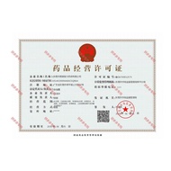 [Tongrentang] Tongren Black Chicken White Phoenix Pills 9g * 10 Pills/Box Nourish Qi Blood Menstruat