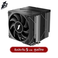 ซีพียูคูลเลอร์ 1st Player CY12-D Series (TDP275W) Black / White Air CPU Cooler รับประกัน 5 ปี
