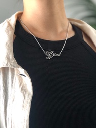 【VintageShop solo 日本直送中古包專賣店】Christian Dior 經典項鍊 復古銀色 DIOR 標誌 v1712