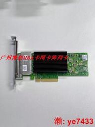 特賣～Intel X710-T4L 支持2.5g/5g 四口萬兆10G網卡 0K5DDV DELL X710