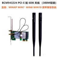 BCM943224 PCI-E Wireless Network Card 300M Dual-Band 5G WIFI Support AMD Black Apple Desktop Network