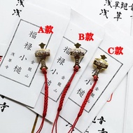 Japan Sensoji Temple Fulu Hammer Yushou Money-Lucky Fortune-Telling Asakusa Guan