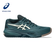 ASICS Men GEL-RESOLUTION X WIDE Tennis Shoes in Saxon Green/Birch