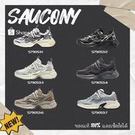 Saucony 2K CAVALRY Running Shoes Unisex S79053-1/S79053-2/S79053-3 Value For Money