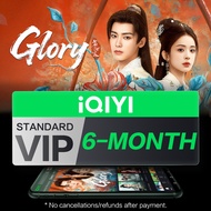 (E-Voucher) iQIYI VIP 6-Month Standard VIP, 1080P Clarity + Skip Ads for Dramas, Anime & More