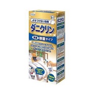 Daniclean 抗菌型 250毫升