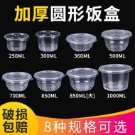 Mangkuk Plastik Pakai Shengyuan Mangkuk Bawa Pulang Mangkuk Sup Pinggan Makan Pakai PP Plastik Kotak