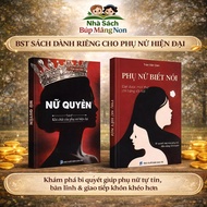 Book - Combo of 2 Books: Feminist + Talking Women (Individual books available)