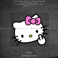 Miếng Dán Phản Quang Hình Hello Kitty Dễ Thương Cho Xe Máy Và Ô Tô Miếng Dán Kính Chắn Gió Miếng Dán