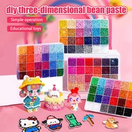 套装材料拼豆豆2.6mm Fighting Beans 3D融合豆拼豆工具2.6mm