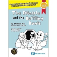 the Disciple and the Baffling Straws/Brandon Oh [Sanmin Online Bookstore]