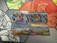 甲賀忍蛙promo卡忍者飛施