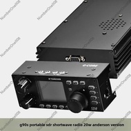 G90S/G90N 20W SDR QRP HF Transceiver for Ham Radio, Portable All Mode Shortwave Radio with Built-In 