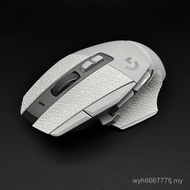 Popular Mouse Anti-Slip Sticker Logitech G502/502X/G502hero Wireless Version Wired PLUS Dedicated Sw