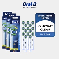 [Value Bundle] Oral-B Everyday Clean Electric Toothbrush Replacement Head 5 Pack X3