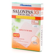 Salonpas 30 Hot Gentle to Skin Pain Relieving Patch 10s