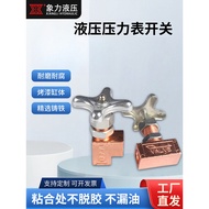 Pressure Gauge Switch Switch Valve GCLT-02-90 Right Angle Gauge GCLT-02-180 Hydraulic Oil Pressure G