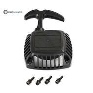 Easy to  Pull   for 32Cc-36Cc    for 1/5  Baja 5B Rovan   5Ive-T