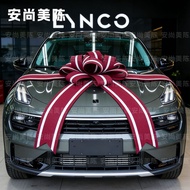 Giant Big Ribbon For Car READY MADE Big Car Ribbon Kereta Big Car Bow Riben Besar Riben Kereta Reben