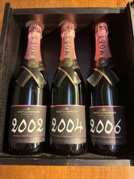 Moet & Chandon Champagne Grand Vintage  Rose