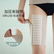 Stove Handy Tool Thigh Fat Absorption Bondage Belt Pressure Stovepipe Body Shaper Pants Strong Pressure Narrow Side Fat Strap Root Shaping Stovepipe Handy Tool Thigh Fat Absorption Bondage Belt Pressure Stovepipe Body Shaper Pants Strong Pressure Narrow S