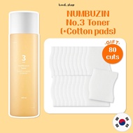READY[NUMBUZIN] numbuzin No.3 Super Glowing Essence Toner (200ml)
