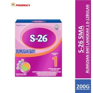 S-26 SMA RUMUSAN BAYI LANGKAH 1 0-12BULAN 200G
