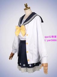 現貨🔥碧藍檔案cos 日步美cos服 水手制服游戲碧藍檔案cosplay服裝套裝