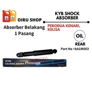 Absorber Rear For Perodua Kelisa Kenari Belakang Brand KYB Kayaba Oil KA1M003 ⚠️1 Price , 1 pcs ⚠️