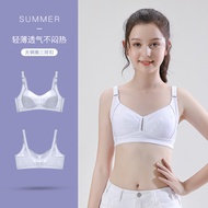 COD Student Bras without rims Girls underwear wrapped chest development period 12-18 years old high school junior high school students children sports vest.