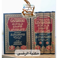 IANAH THOLIBIN IANATUT THOLIBIN AT THOLIBIN