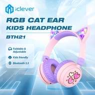 iClever Kids Bluetooth Headphones, BTH21 Cat Ear Wireless Kids Headphones LED Lights Up, 74/85dBA Vo