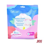 Excue Sanitary Panties Size M-L (2pcs/pack) - AC-L006-T01-01 - AC-L006-T01-03